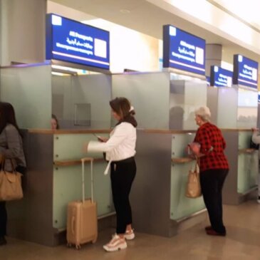 イスラエル、英国人やその他のビザ免除旅行者のための電子渡航認証を開始